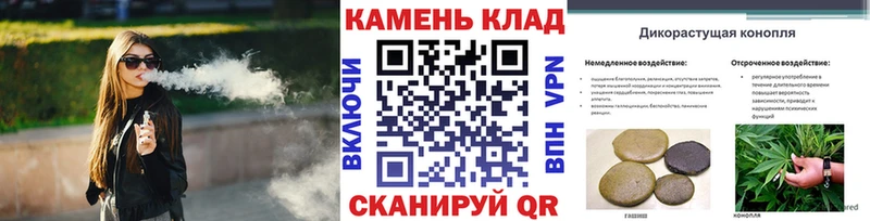 Гашиш гарик  Долгопрудный 