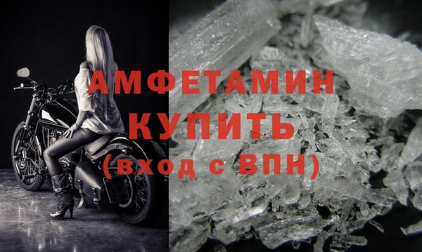 героин Каменка