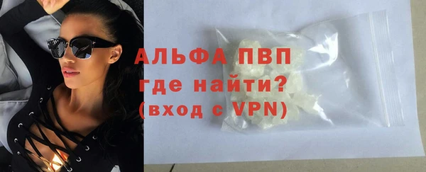 героин Каменка