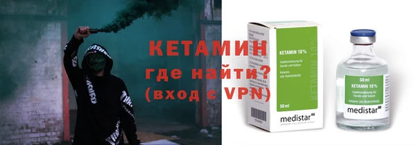 героин Каменка