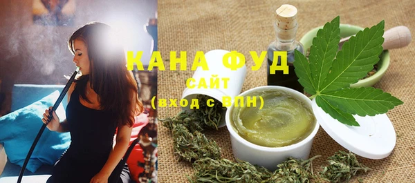 героин Каменка