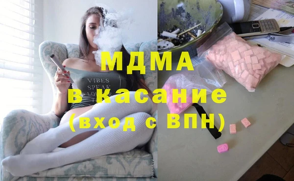 героин Каменка