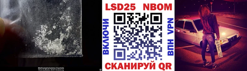 продажа наркотиков  Долгопрудный  LSD-25 экстази кислота 