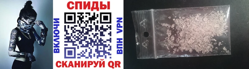 Первитин винт Долгопрудный